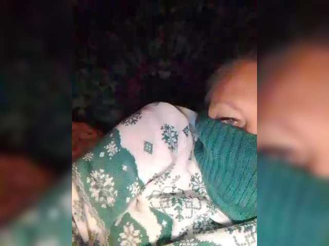 StacyMilk's BongaCams show and profile