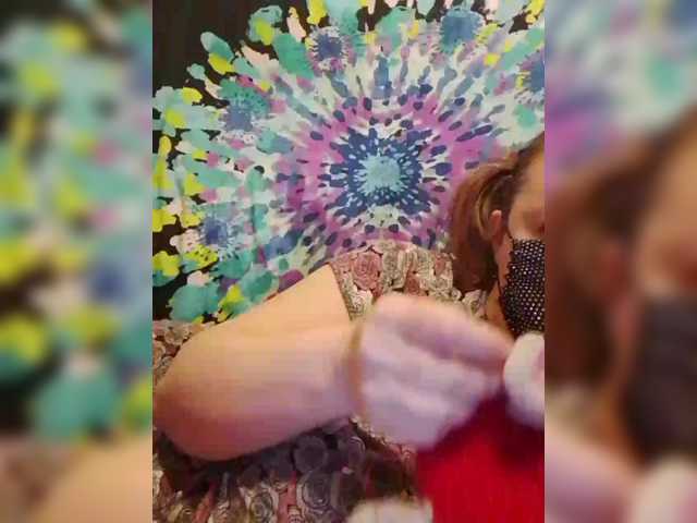 StacyMilk's BongaCams show and profile