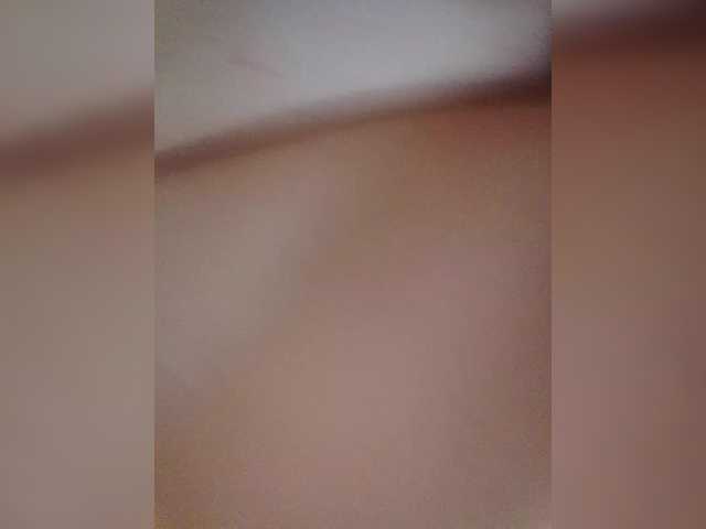 StacyMilk's BongaCams show and profile