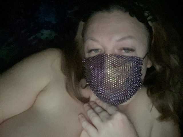 StacyMilk's BongaCams show and profile