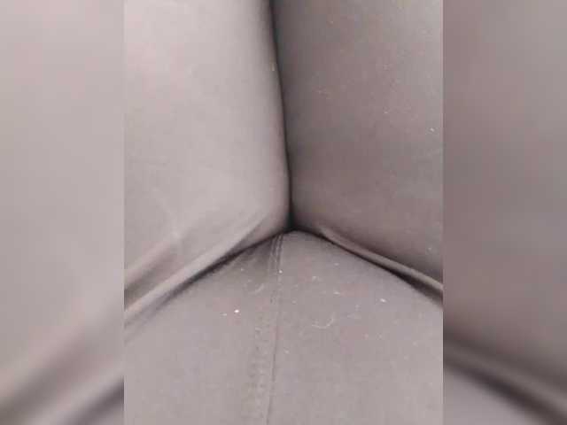 StacyMilk's BongaCams show and profile