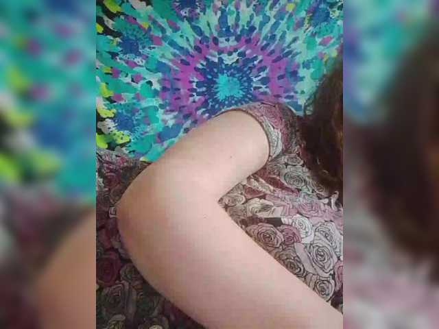 StacyMilk's BongaCams show and profile