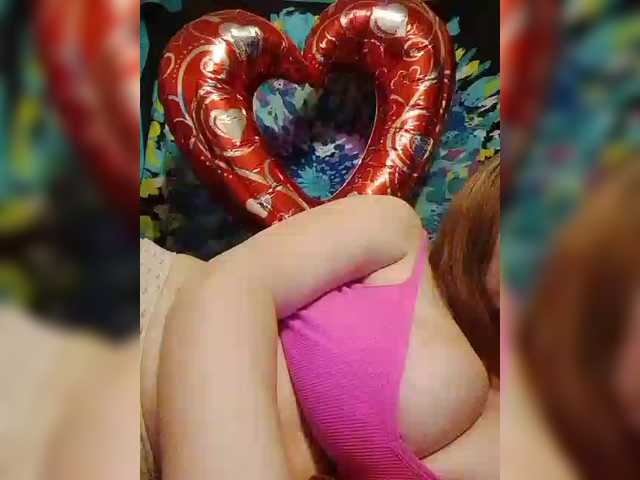 StacyMilk's BongaCams show and profile