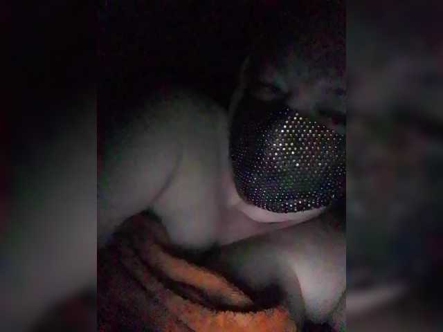 StacyMilk's BongaCams show and profile