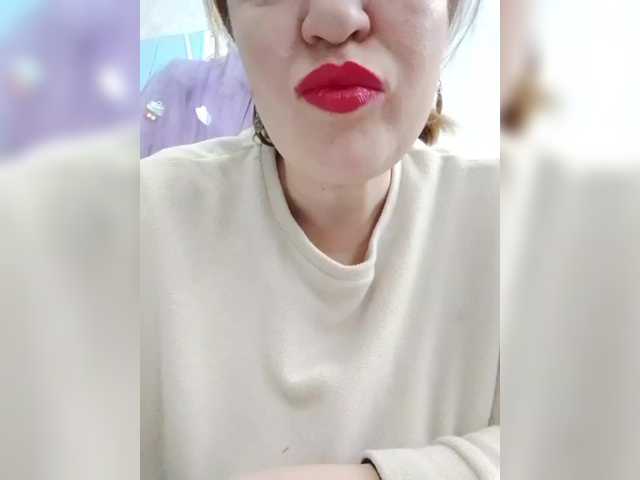 StacyMilk's BongaCams show and profile