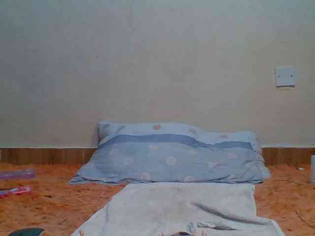 freaky-pinnah webcam