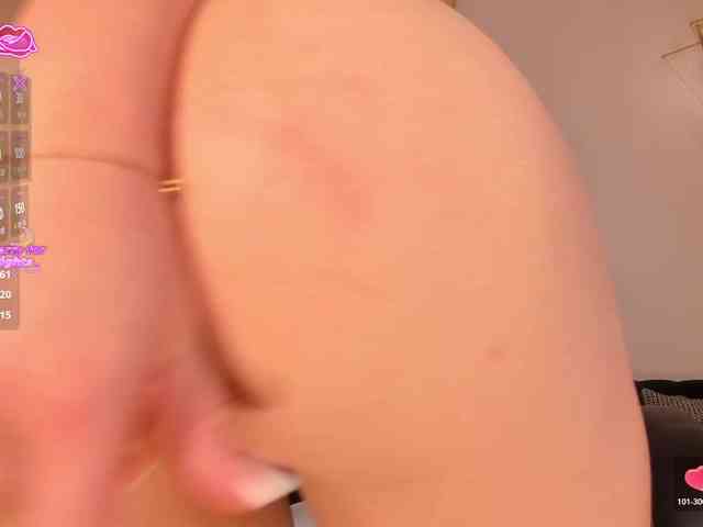 RebeccaHudson webcam