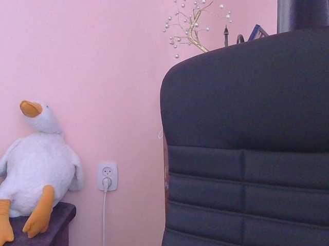 Medjik-lool's BongaCams show and profile