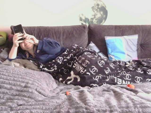 Medjik-lool's BongaCams show and profile