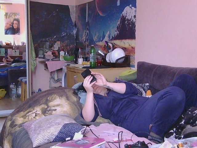 Medjik-lool's BongaCams show and profile