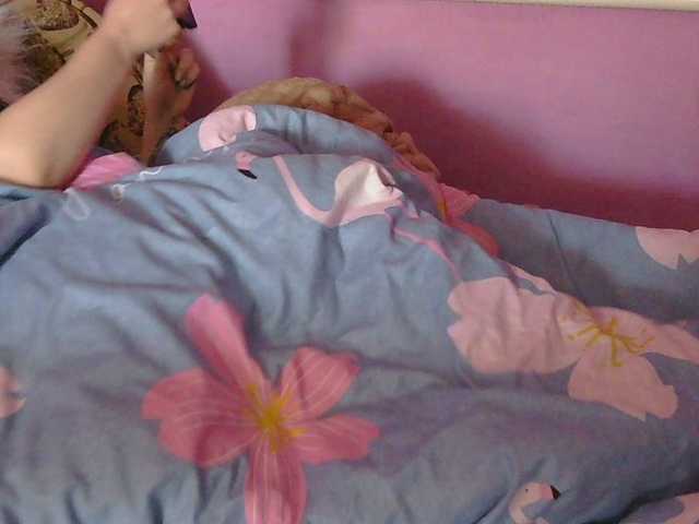 Medjik-lool's BongaCams show and profile