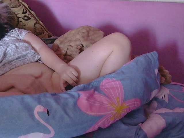 Medjik-lool's BongaCams show and profile