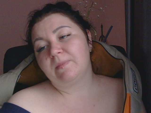 Medjik-lool's BongaCams show and profile