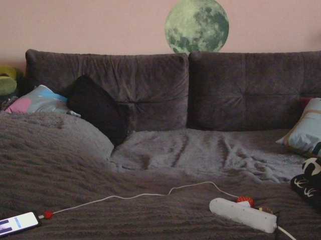 Medjik-lool's BongaCams show and profile