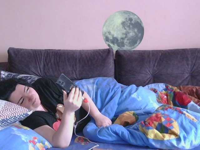 Medjik-lool's BongaCams show and profile