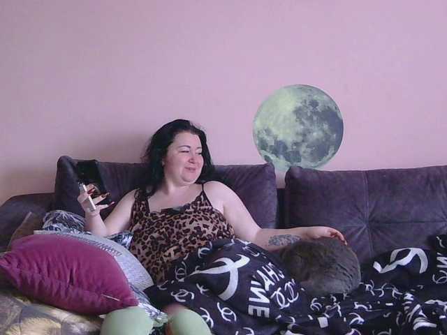 Medjik-lool's BongaCams show and profile