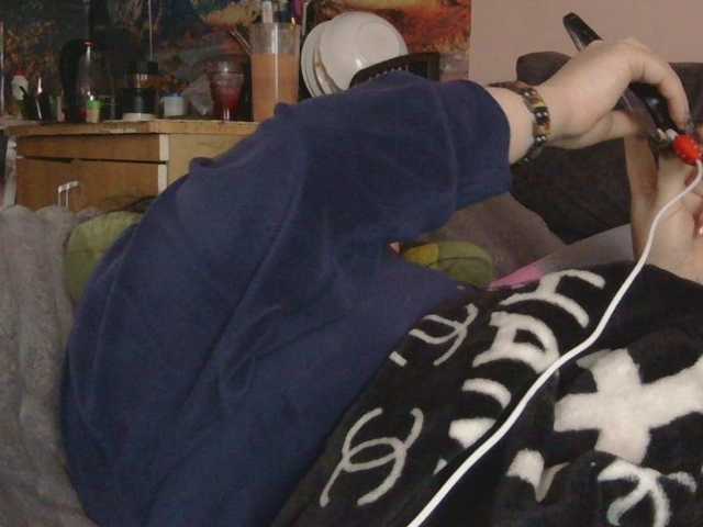 Medjik-lool's BongaCams show and profile