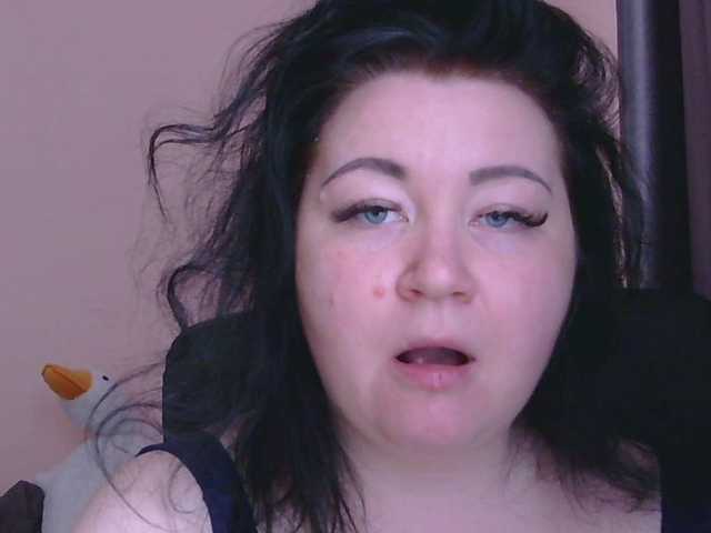 Medjik-lool's BongaCams show and profile