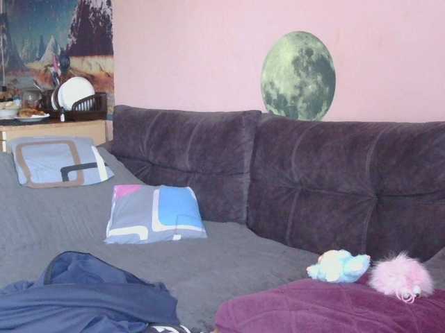 Medjik-lool's BongaCams show and profile