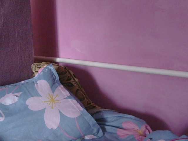 Medjik-lool's BongaCams show and profile