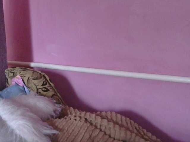 Medjik-lool's BongaCams show and profile