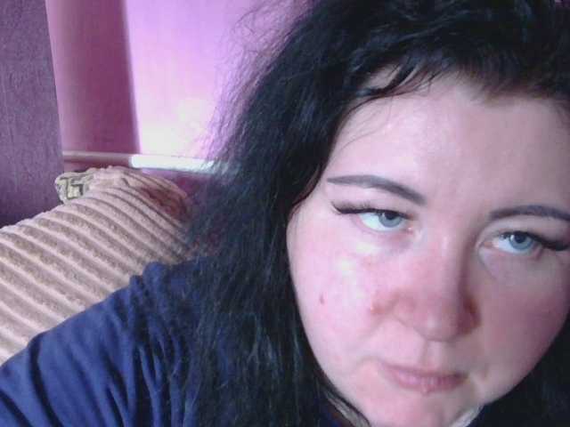 Ornotores_wers webcam