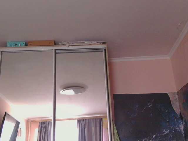 Medjik-lool's BongaCams show and profile