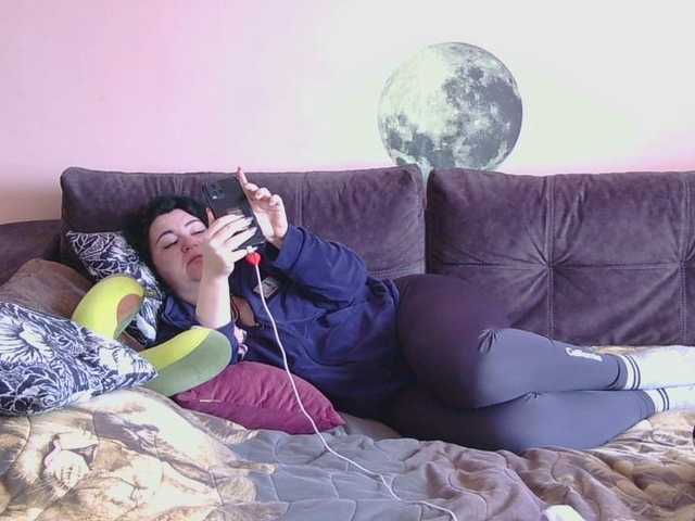 Medjik-lool's BongaCams show and profile