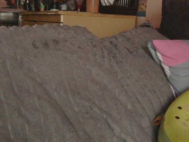 Medjik-lool's BongaCams show and profile