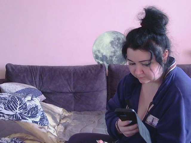 Medjik-lool's BongaCams show and profile
