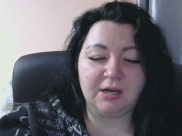 Medjik-lool's BongaCams show and profile