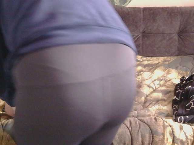 Medjik-lool's BongaCams show and profile