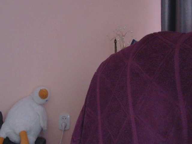 Medjik-lool's BongaCams show and profile