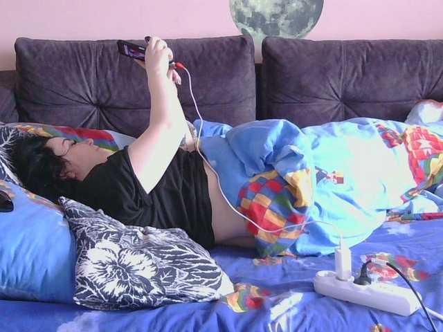 Medjik-lool's BongaCams show and profile