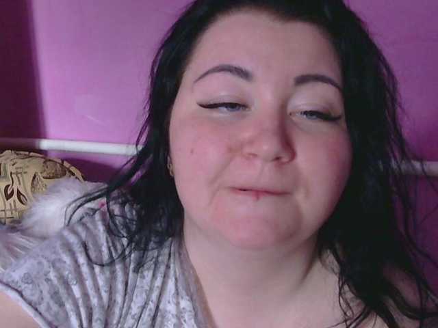 Medjik-lool's BongaCams show and profile