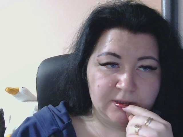 Medjik-lool's BongaCams show and profile