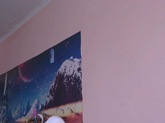 Medjik-lool's BongaCams show and profile