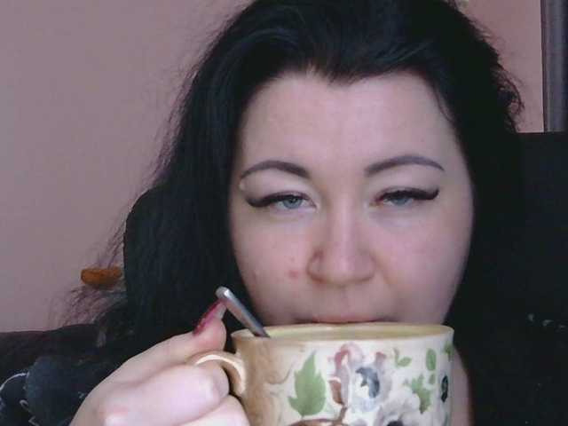 Medjik-lool's BongaCams show and profile