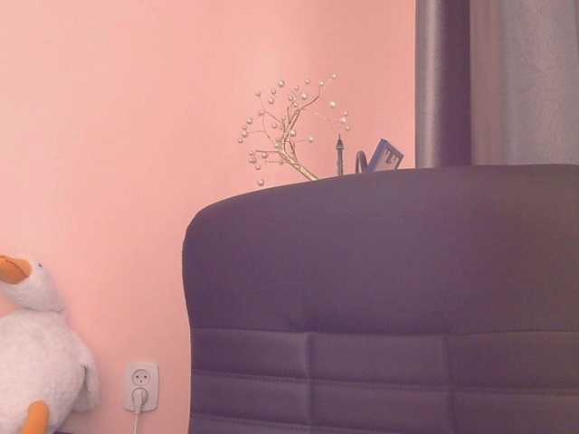 Medjik-lool's BongaCams show and profile