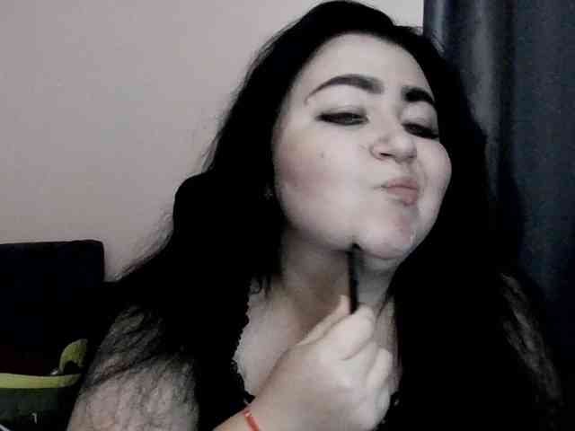 Ornotores_wers webcam