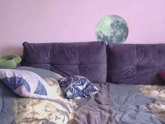 Ornotores_wers webcam