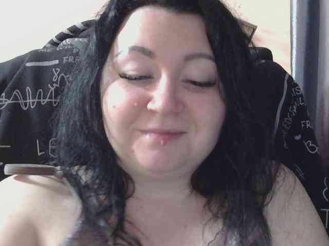 Ornotores_wers webcam