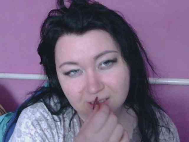 Ornotores_wers webcam