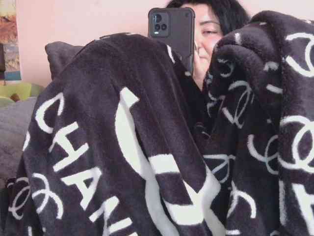 Ornotores_wers webcam