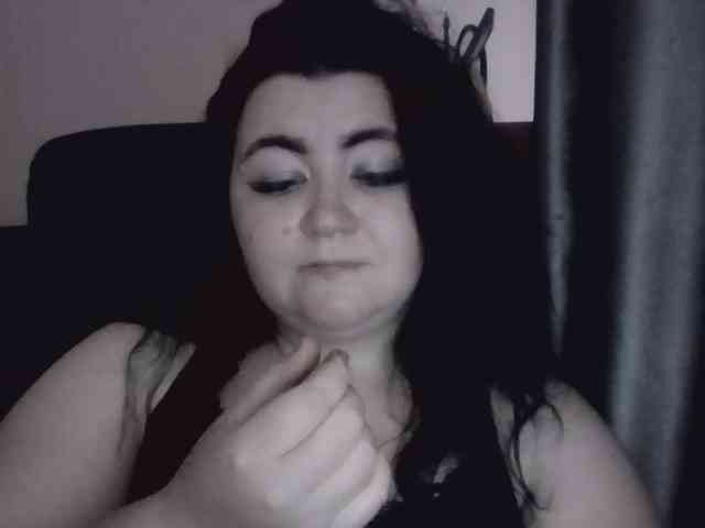Ornotores_wers webcam