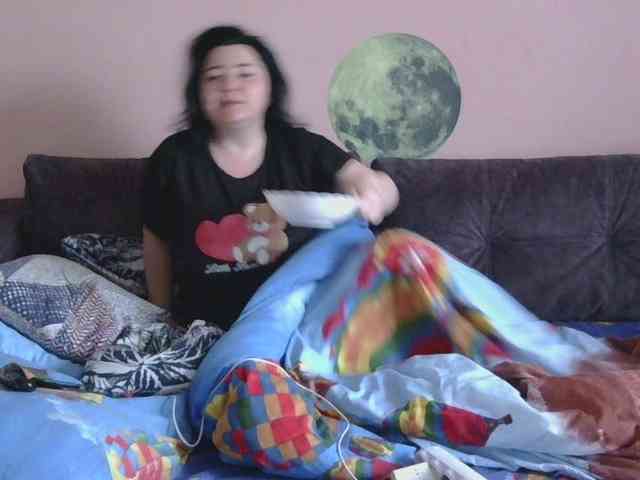 Ornotores_wers webcam