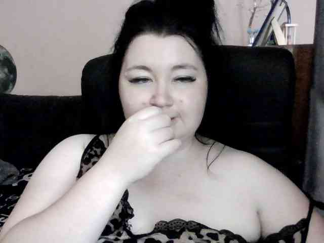 Ornotores_wers webcam