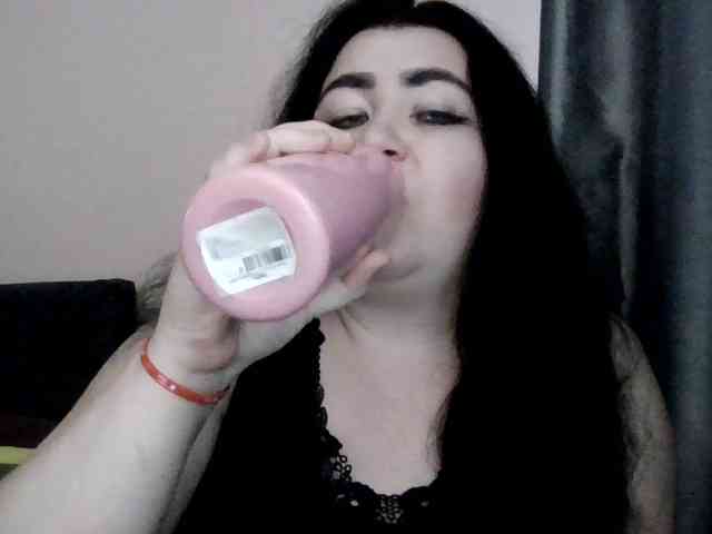 Ornotores_wers webcam