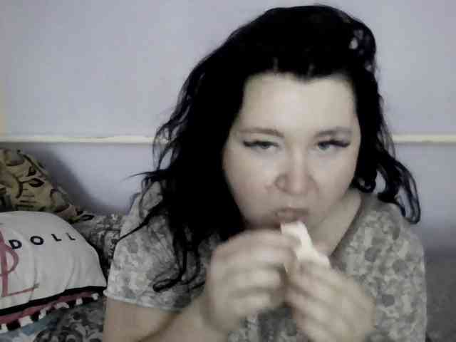 Ornotores_wers webcam