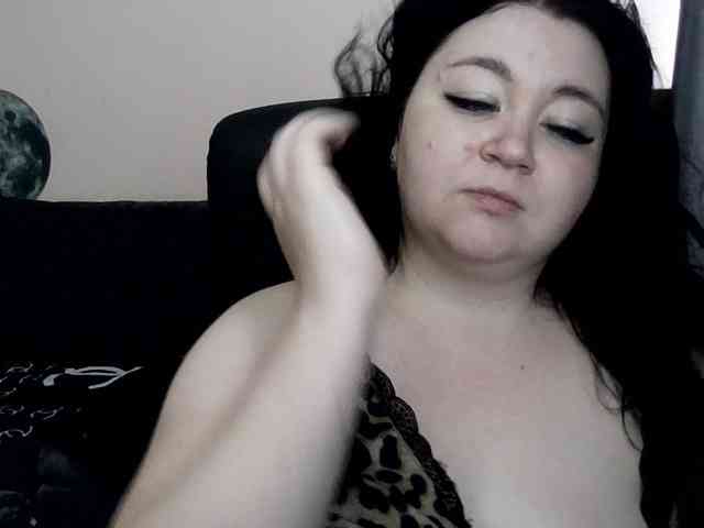 Ornotores_wers webcam